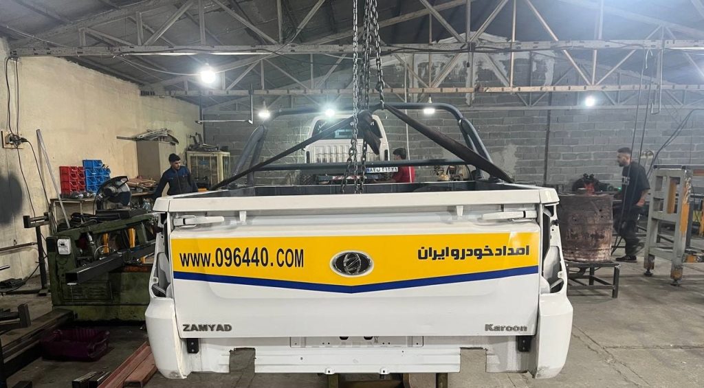 ساخت و نصب چرخگیر سه جک